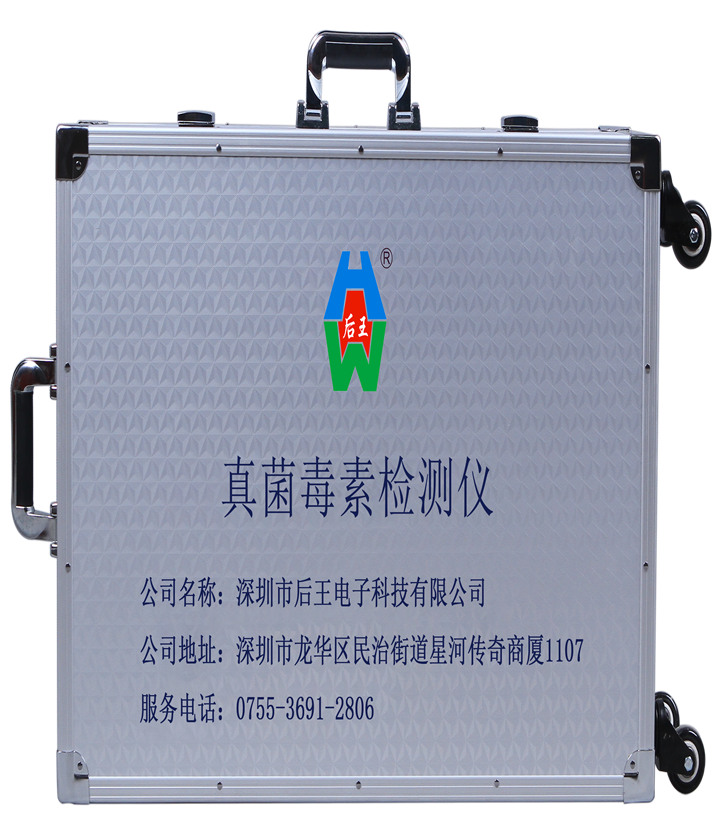 tools.gdzsdc.cn