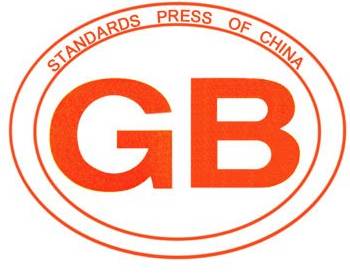 解讀GB 5009.8-2023《食品安全國(guó)家標(biāo)準(zhǔn) 食品中果糖、葡萄糖、蔗糖、麥芽糖、乳糖的測(cè)定》