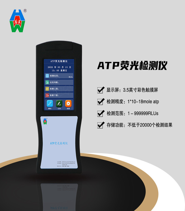 http://tools.gdzsdc.cn/products-zh-2996.html